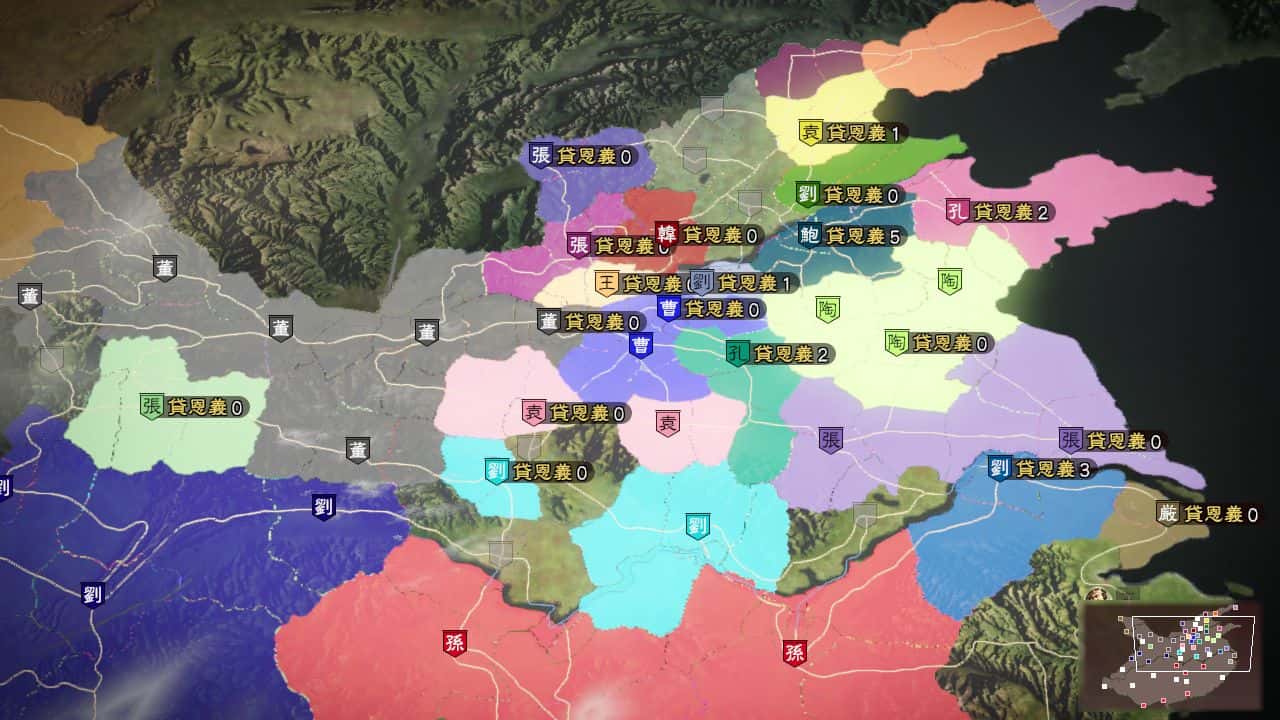 视觉数据2