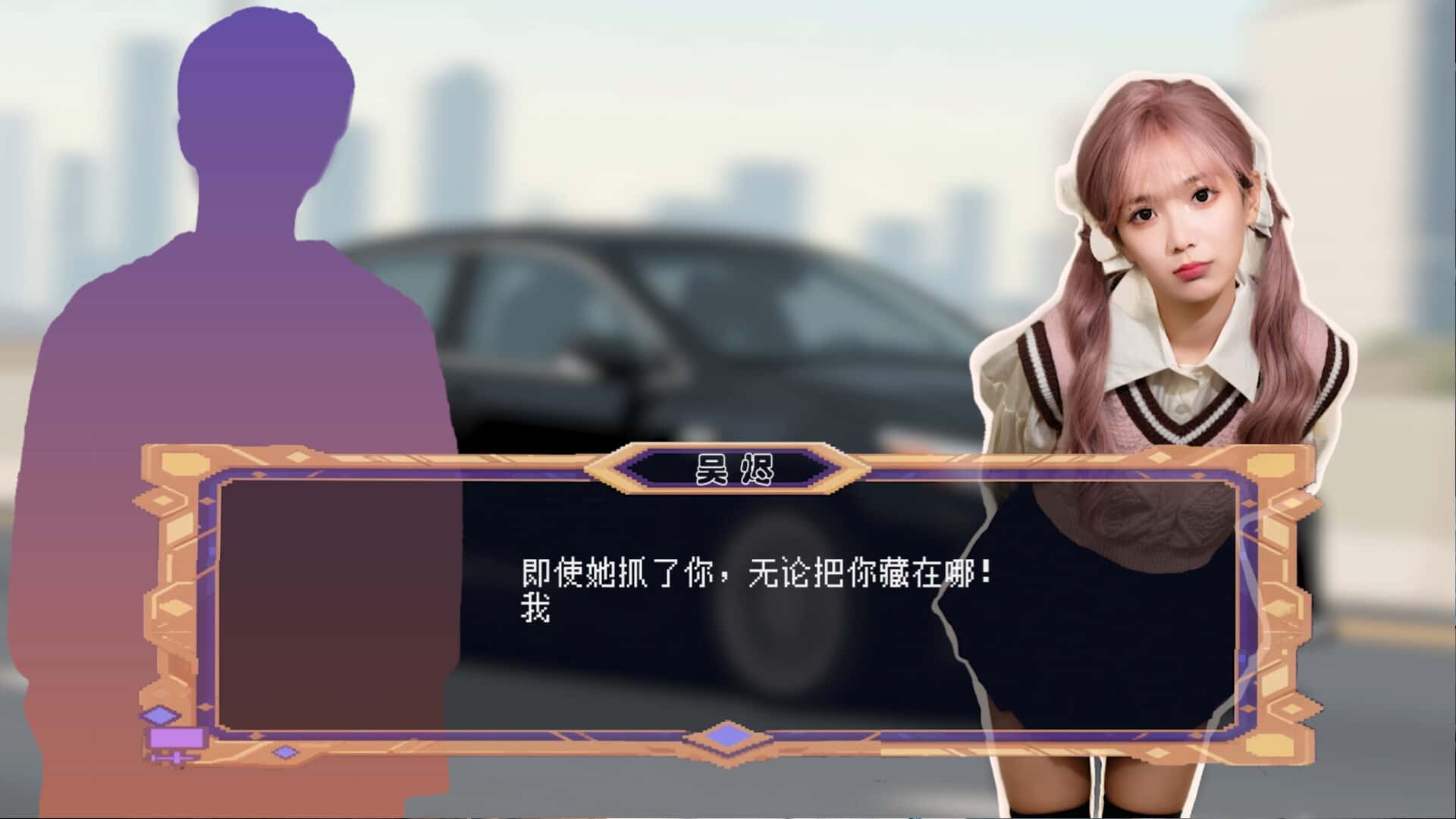 视觉数据2